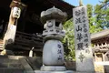 谷汲山　華厳寺の写真_230191