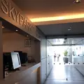 Marina Bay Sands Singapore（マリーナベイ・サンズ）の写真_237356