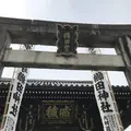 櫛田神社の写真_241752