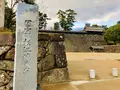 松江城の写真_245233