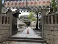 難波八阪神社の写真_248517