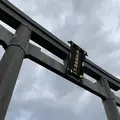 広島城の写真_250744