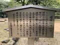 広島城の写真_250747