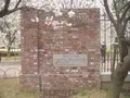 造幣博物館の写真_25087