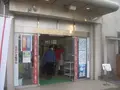 造幣博物館の写真_25090