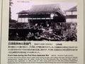 広島城の写真_251082