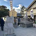 おかげ横丁の写真_252605