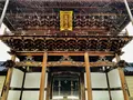 専照寺（中野本山）の写真_254241