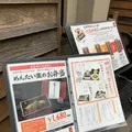 元祖博多めんたい重の写真_259940