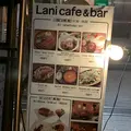 Lani cafe&barの写真_261207