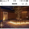 京都駅の写真_262004