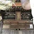 生品神社 (太田市野井)の写真_272667