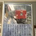 津久見駅の写真_274494