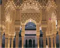 The Alhambra（アルハンブラ宮殿）の写真_277610