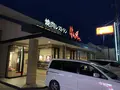 焼肉レストランはんがん西那須野店の写真_282249