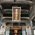 吉備津神社の写真_282566