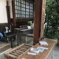安井金比羅宮の写真_286682