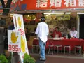 横浜中華街の写真_28912