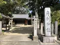角刺神社の写真_291492