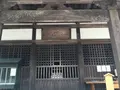 戒壇院の写真_296625