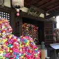 八坂庚申堂の写真_297623