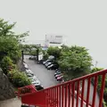 熱海城の写真_304211