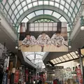 道後ハイカラ通りの写真_305557