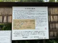 大安寺の写真_306927