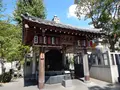 大本山 須磨寺の写真_308788