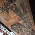 花岳寺の写真_308962