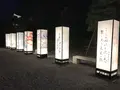元離宮 二条城の写真_316500