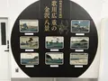 金沢八景駅の写真_322717