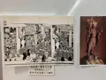天王寺の写真_323814