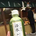 藤菜美 清水店の写真_334575