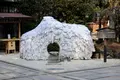 安井金比羅宮の写真_356599