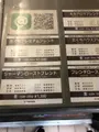 たぐち珈琲豆店の写真_362577