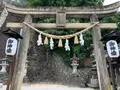 椎尾神社の写真_365119