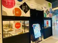 サカナカナッテ 広島駅ekie店の写真_365638