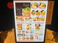 サカナカナッテ 広島駅ekie店の写真_365640