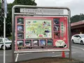 山口駅の写真_366054
