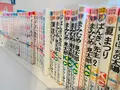 いがらしゆみこ美術館の写真_368491
