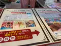 いがらしゆみこ美術館の写真_368492