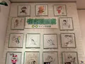 いがらしゆみこ美術館の写真_368532