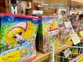 いがらしゆみこ美術館の写真_368537