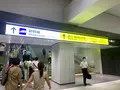JR広島駅の写真_375019
