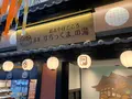 道後ハイカラ通りの写真_375580