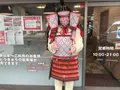 報国寺（竹寺）の写真_379463