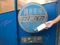 報国寺（竹寺）の写真_379467