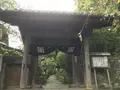 報国寺（竹寺）の写真_379785