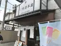 報国寺（竹寺）の写真_380339